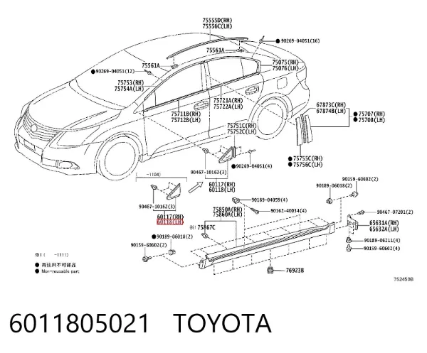  6011805021 Toyota
