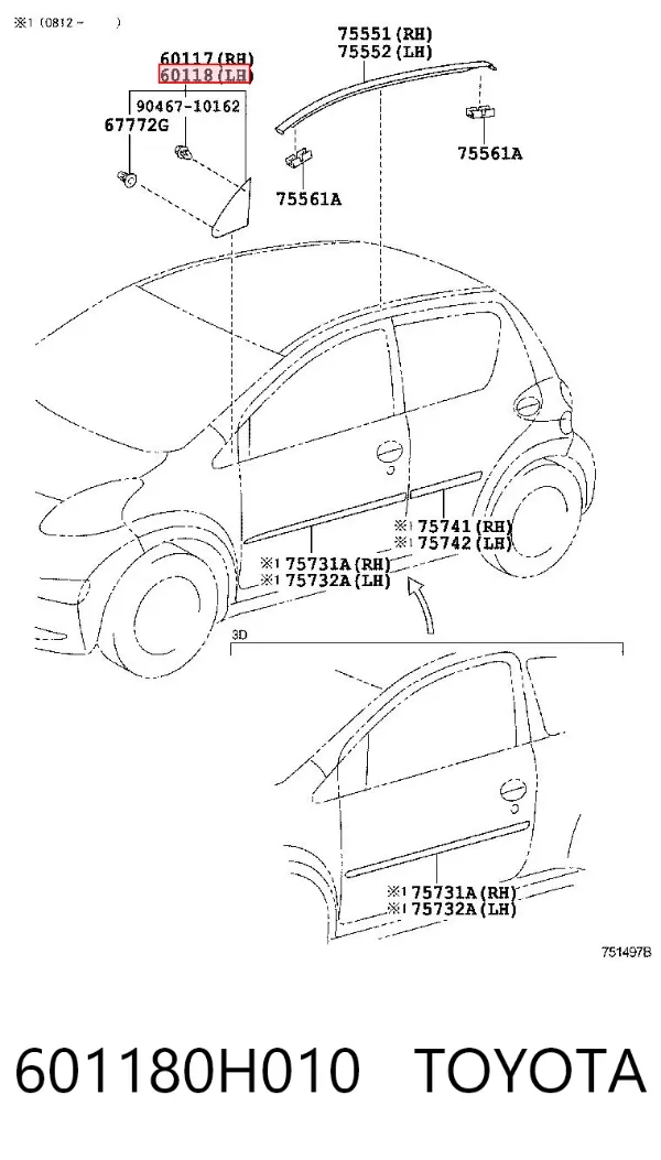  601180H010 Toyota
