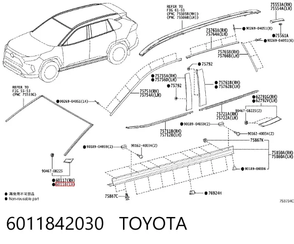  6011842030 Toyota