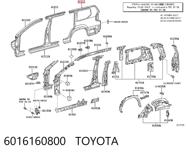 Крило заднє праве 6016160800 Toyota