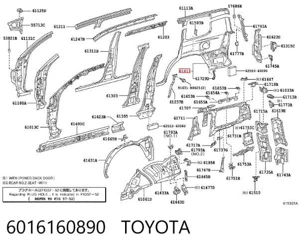 Крило заднє праве 6016160890 Toyota