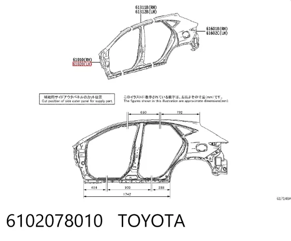  6102078010 Toyota