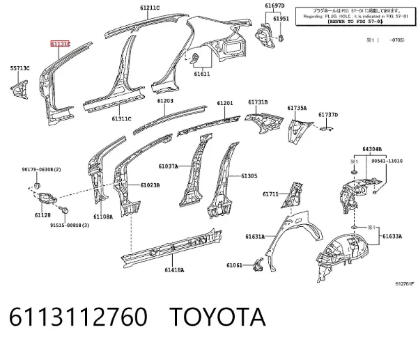 Стійка кузова передня, права 6113112760 Toyota