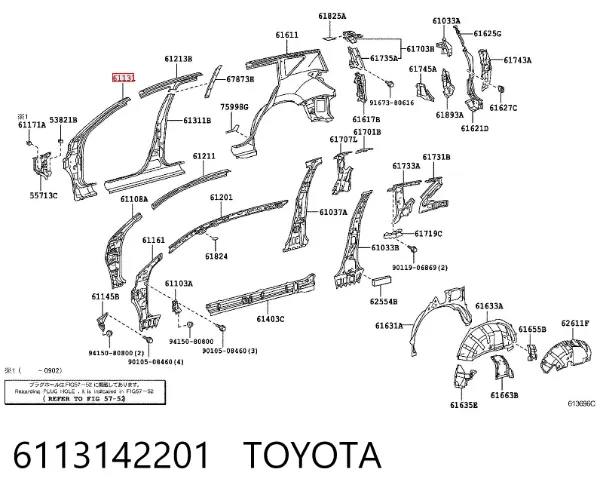 Стійка кузова передня, ліва 6113142201 Toyota