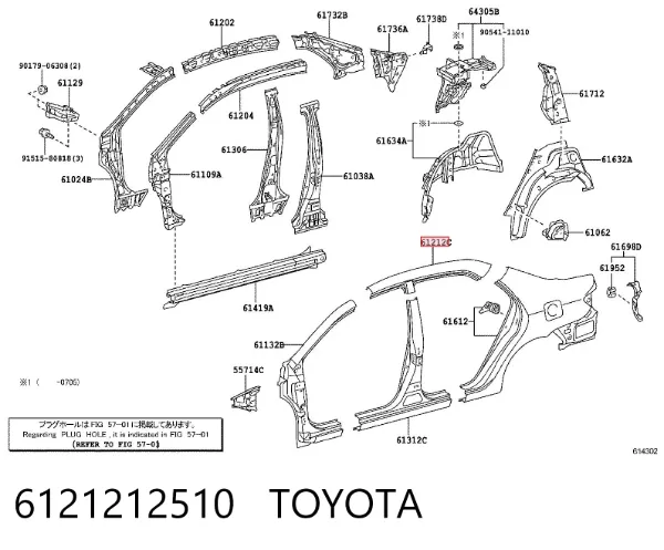 Підсилювач даху 6121212510 Toyota