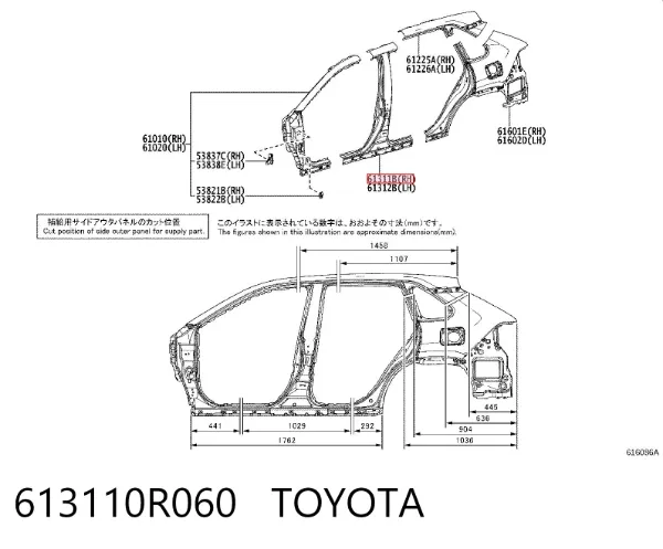  613110R060 Toyota