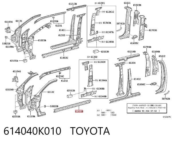 Поріг зовнішній лівий 614040K010 Toyota