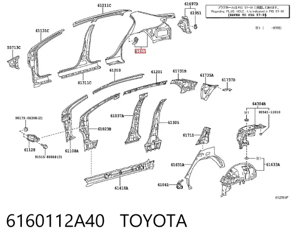 Крило заднє праве 6160112A40 Toyota