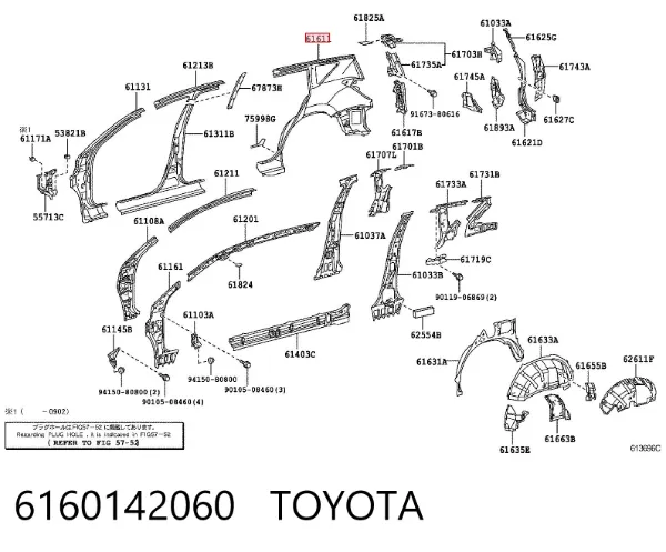 Крило заднє праве 6160142060 Toyota