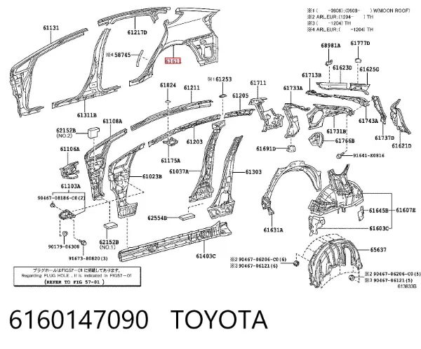 Крило заднє праве 6160147090 Toyota