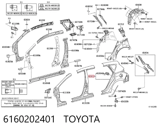 Крило заднє ліве 6160202401 Toyota