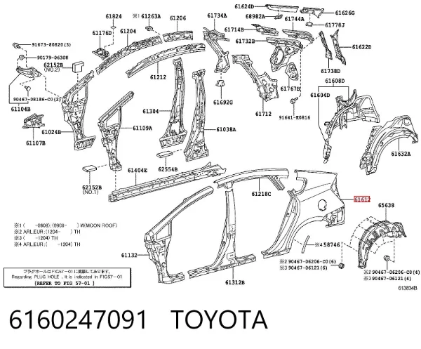 Крило заднє ліве 6160247091 Toyota