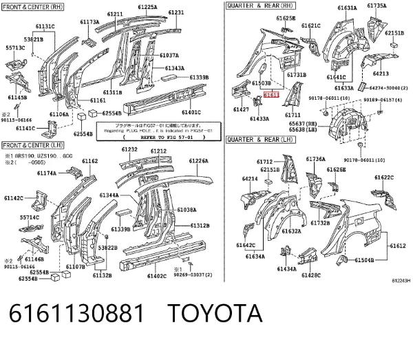 Крило заднє праве 6161130881 Toyota