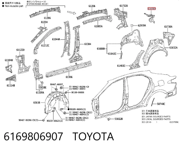  6169806907 Toyota