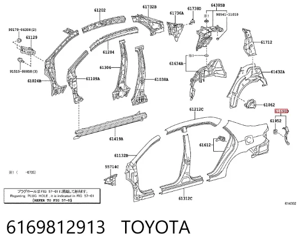 Супорт/кронштейн кріплення заднього ліхтаря, лівий 6169812913 Toyota