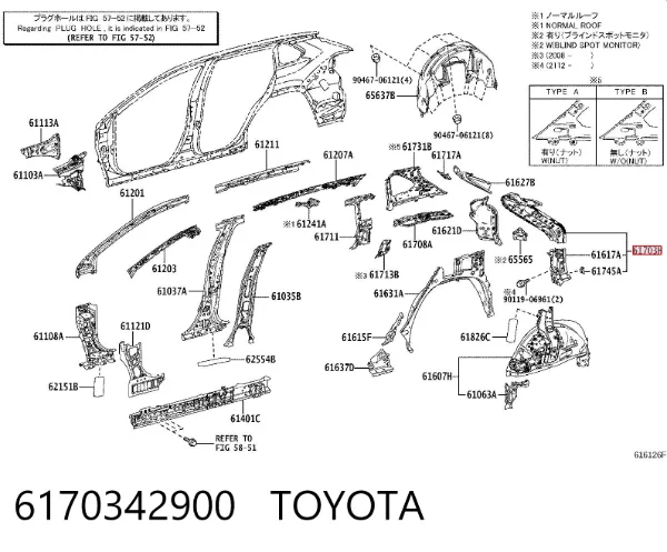 6170342900 Toyota