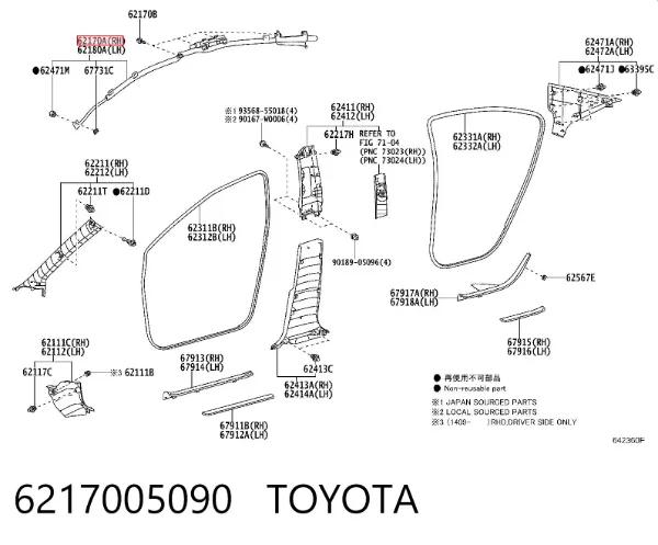 Подушка безпеки, збоку, права, AIRBAG 6217005090 Toyota