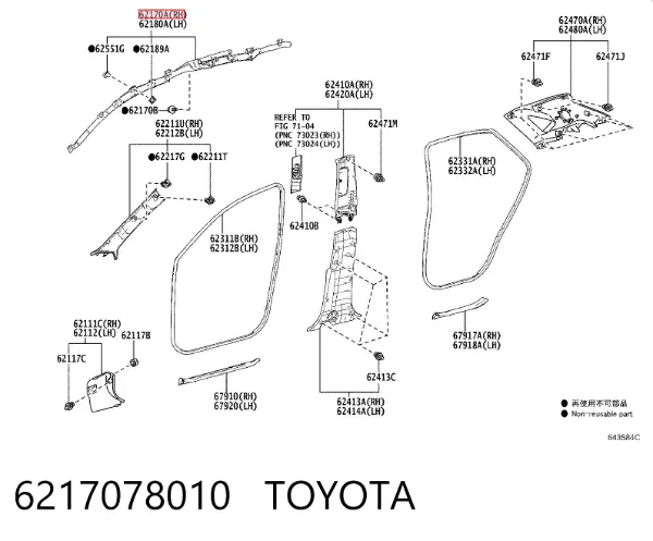 Подушка безпеки, збоку, права, AIRBAG 6217078010 Toyota