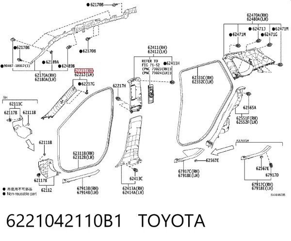  6221042110B1 Toyota