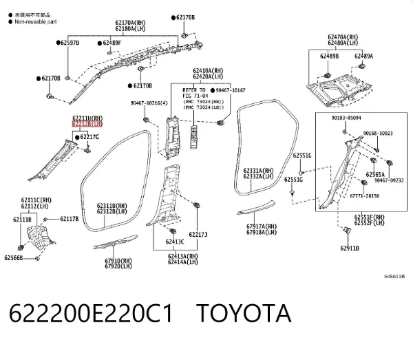 Обшивка стійки кузова внутрішня, передня ліва 622200E220C1 Toyota