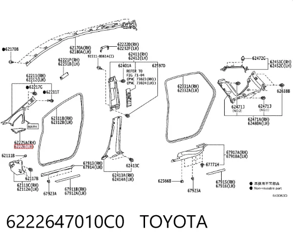  6222647010C0 Toyota