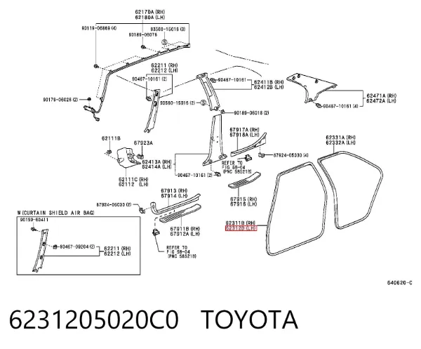 Ущільнювач двері передньої лівої (на кузові) 6231205020C0 Toyota