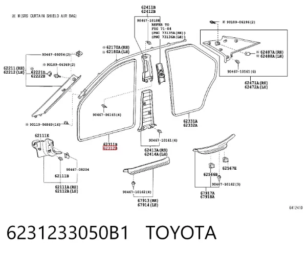  6231233050B1 Toyota