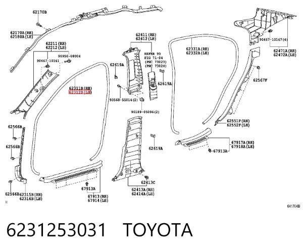  6231253031 Toyota