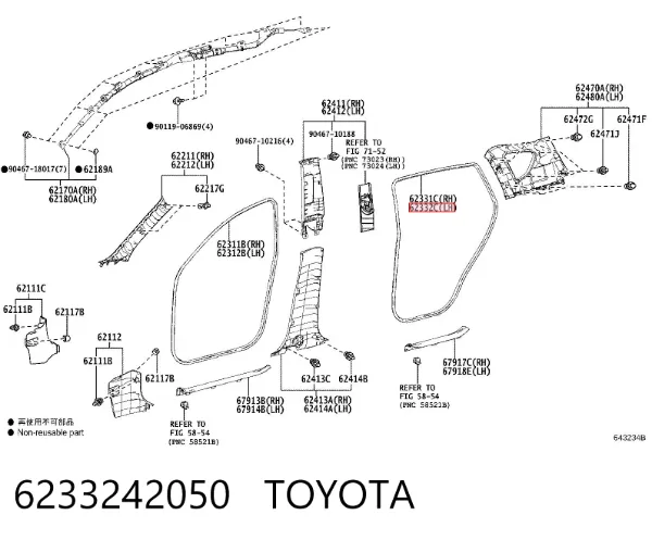  6233242050 Toyota