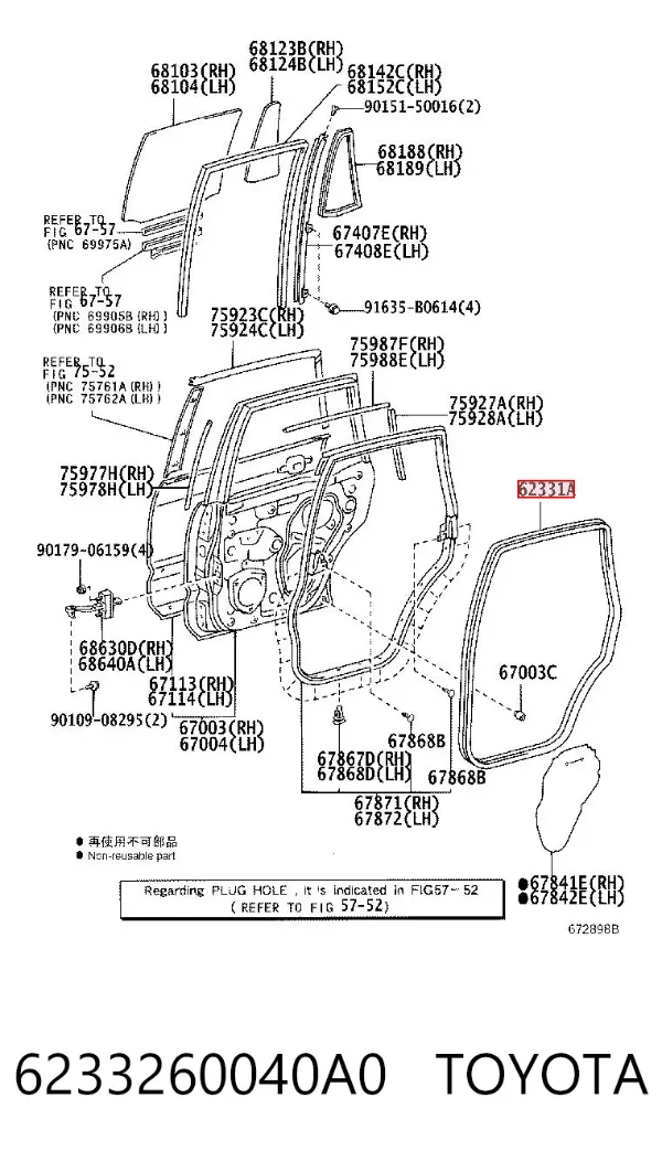  6233260040A0 Toyota