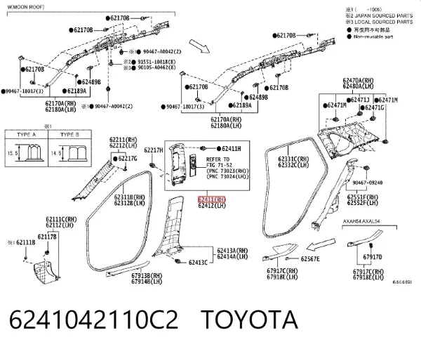  6241042110C2 Toyota