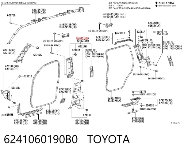  6241060190B0 Toyota