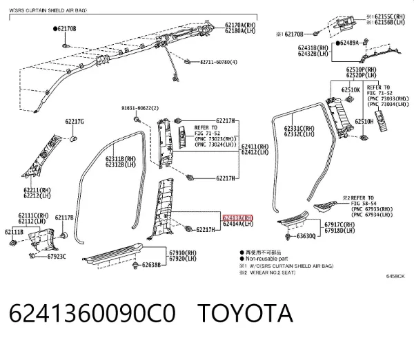  6241360090C0 Toyota