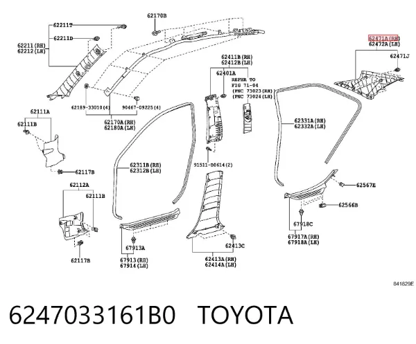 Обшивка стійки кузова внутрішня, задня права 6247033161B0 Toyota