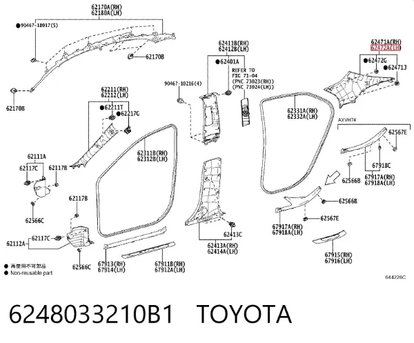  6248033210B1 Toyota