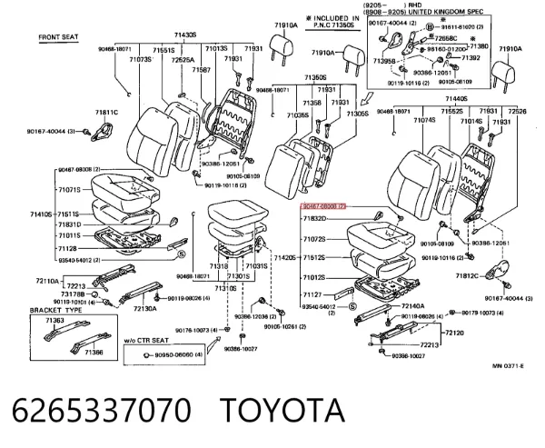 Пістон (кліп) утеплювача капота 6265337070 Toyota