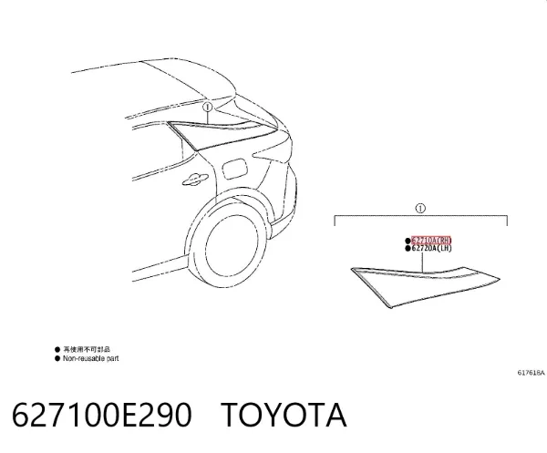 Скло багажного відсіку, праве 627100E290 Toyota