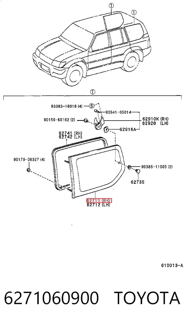 Скло багажного відсіку, праве 6271060900 Toyota