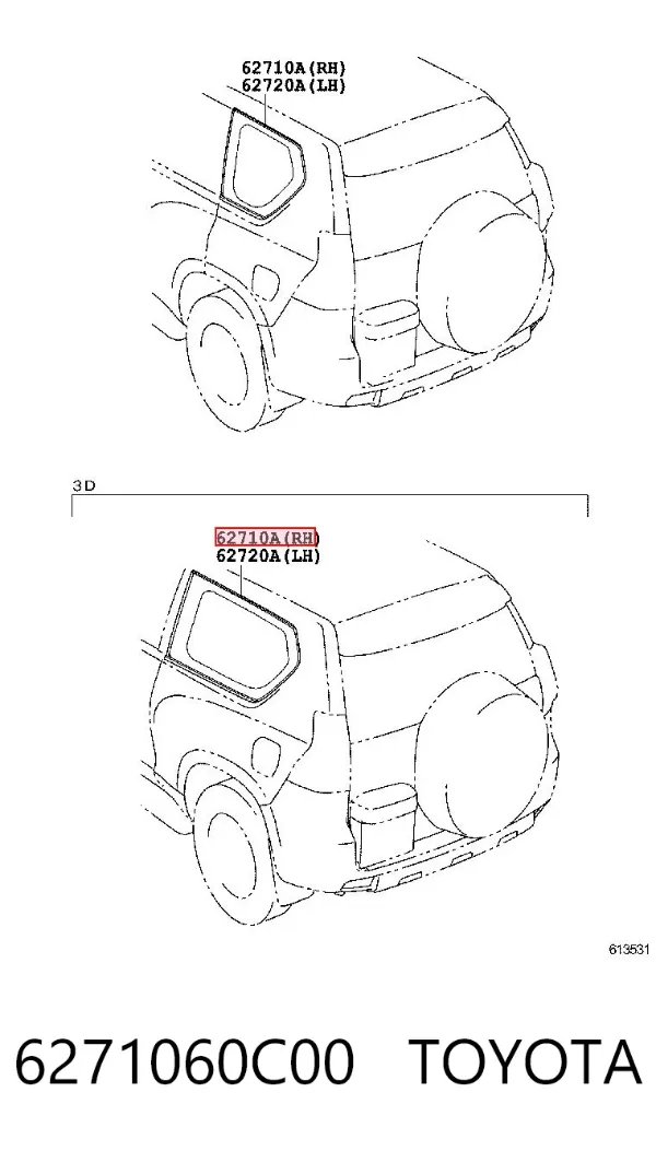 Скло багажного відсіку, праве 6271060C00 Toyota
