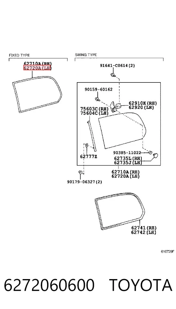 Скло багажного відсіку, ліве 6272060600 Toyota
