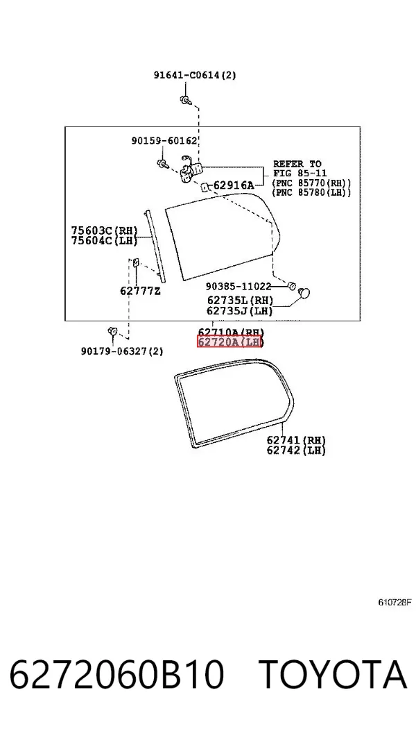 Скло багажного відсіку, ліве 6272060B10 Toyota