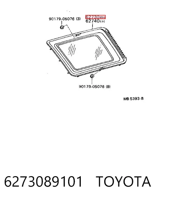 Скло багажного відсіку, праве 6273089101 Toyota