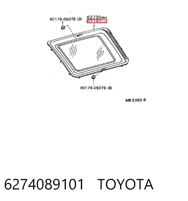 Скло багажного відсіку, ліве 6274089101 Toyota