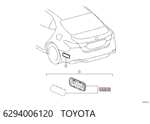 Решітка задня вентиляції салону, права 6294006120 Toyota