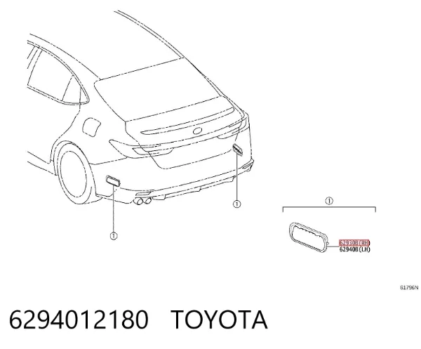 Решітка задня вентиляції салону, права 6294012180 Toyota