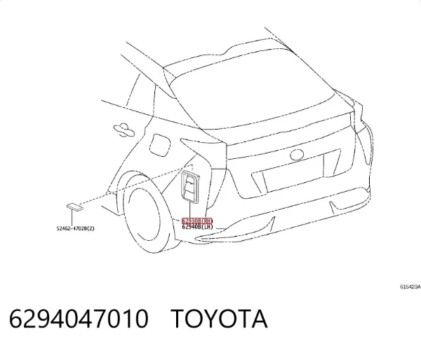  6294047010 Toyota