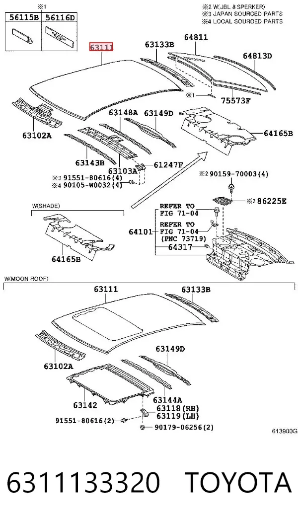 Дах 6311133320 Toyota