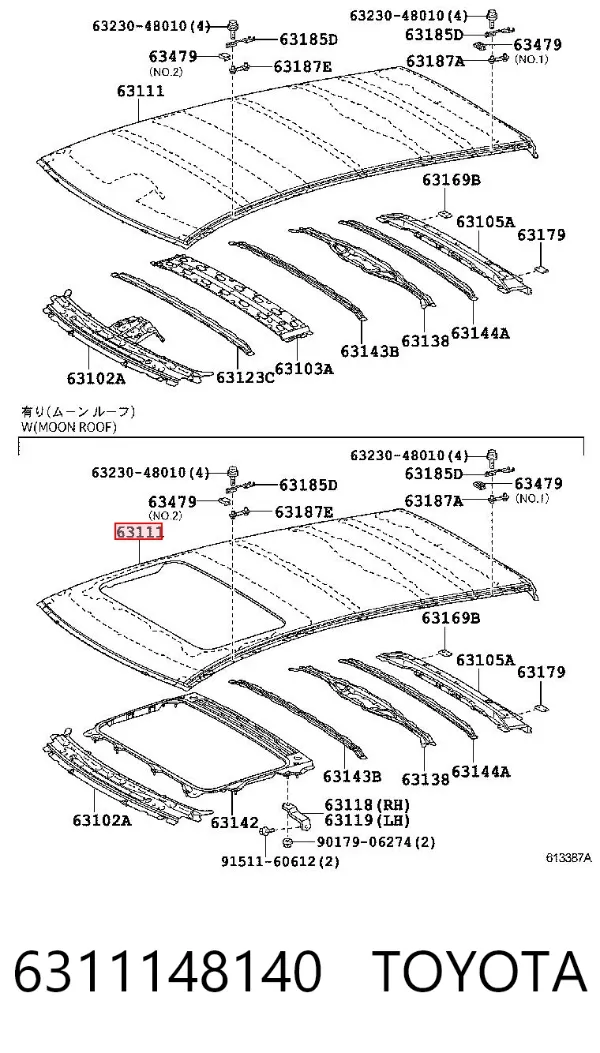 Дах 6311148140 Toyota