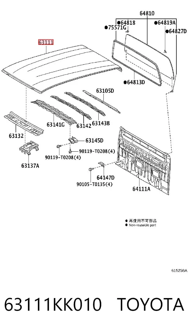 Дах 63111KK010 Toyota