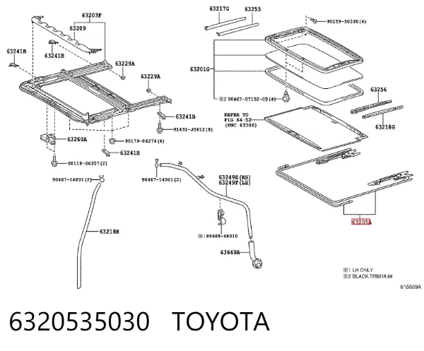 Трос люка даху 6320535030 Toyota